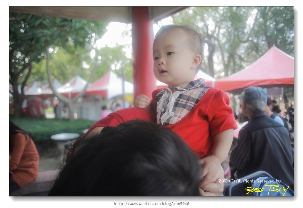 Vivitar 24mm f2.8 — ตัวอย่าง 4