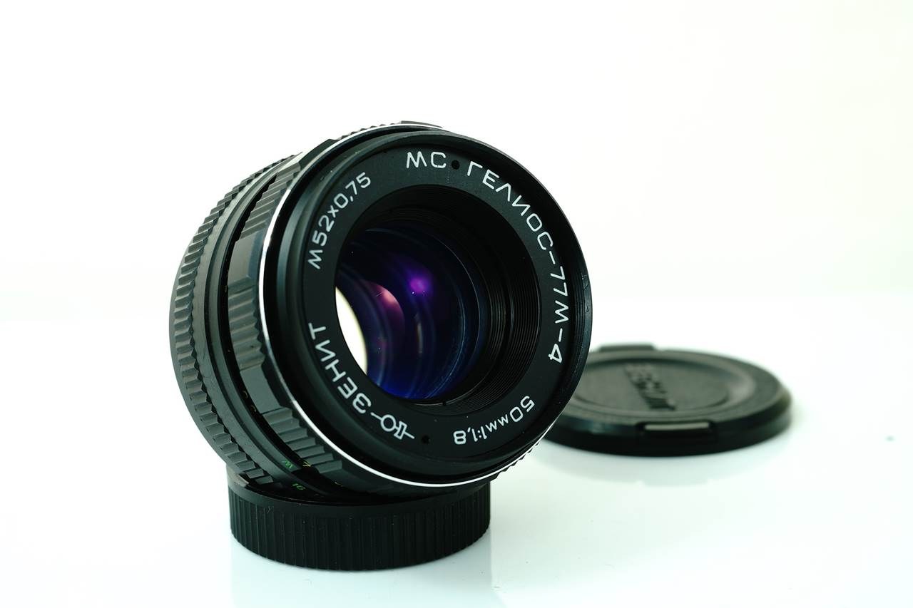 Zenit 50mm f1.8