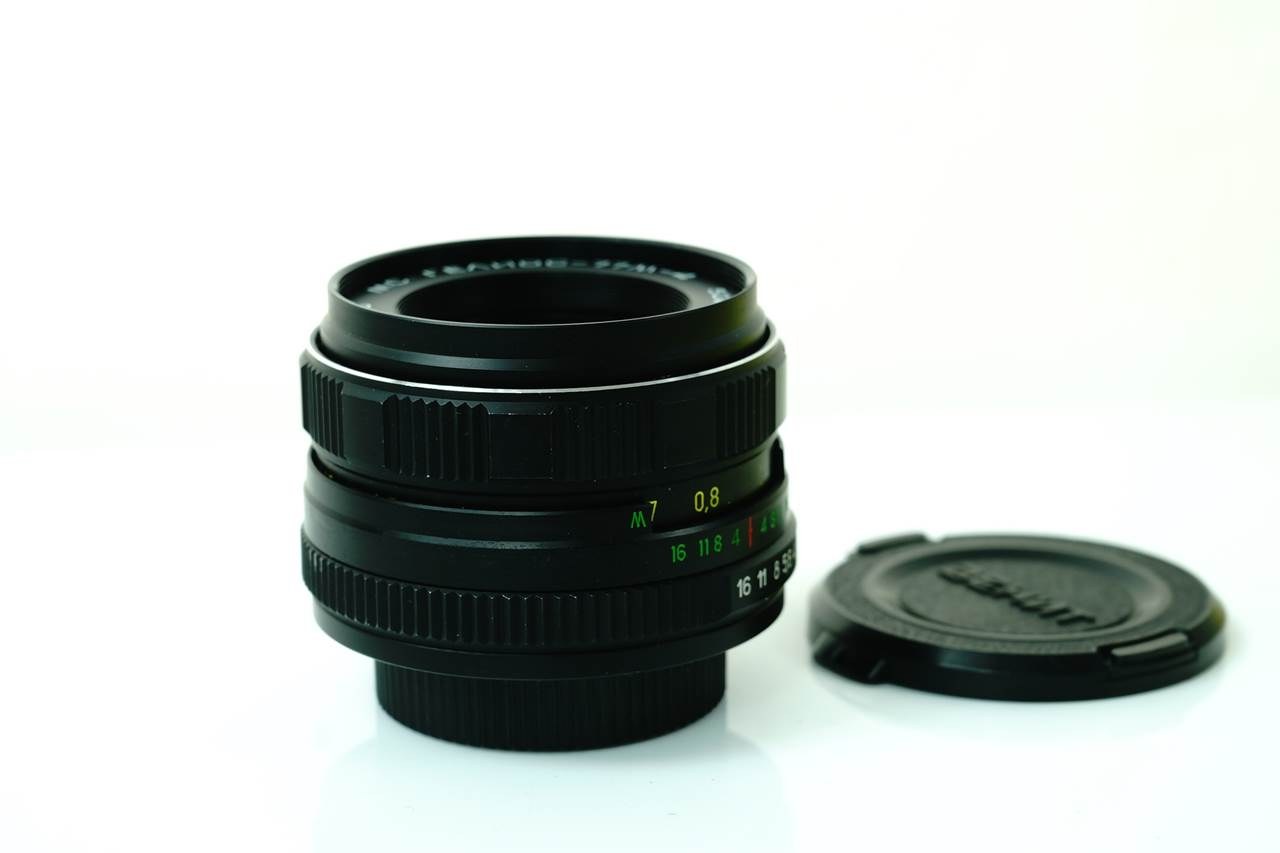 Zenit 50mm f1.8