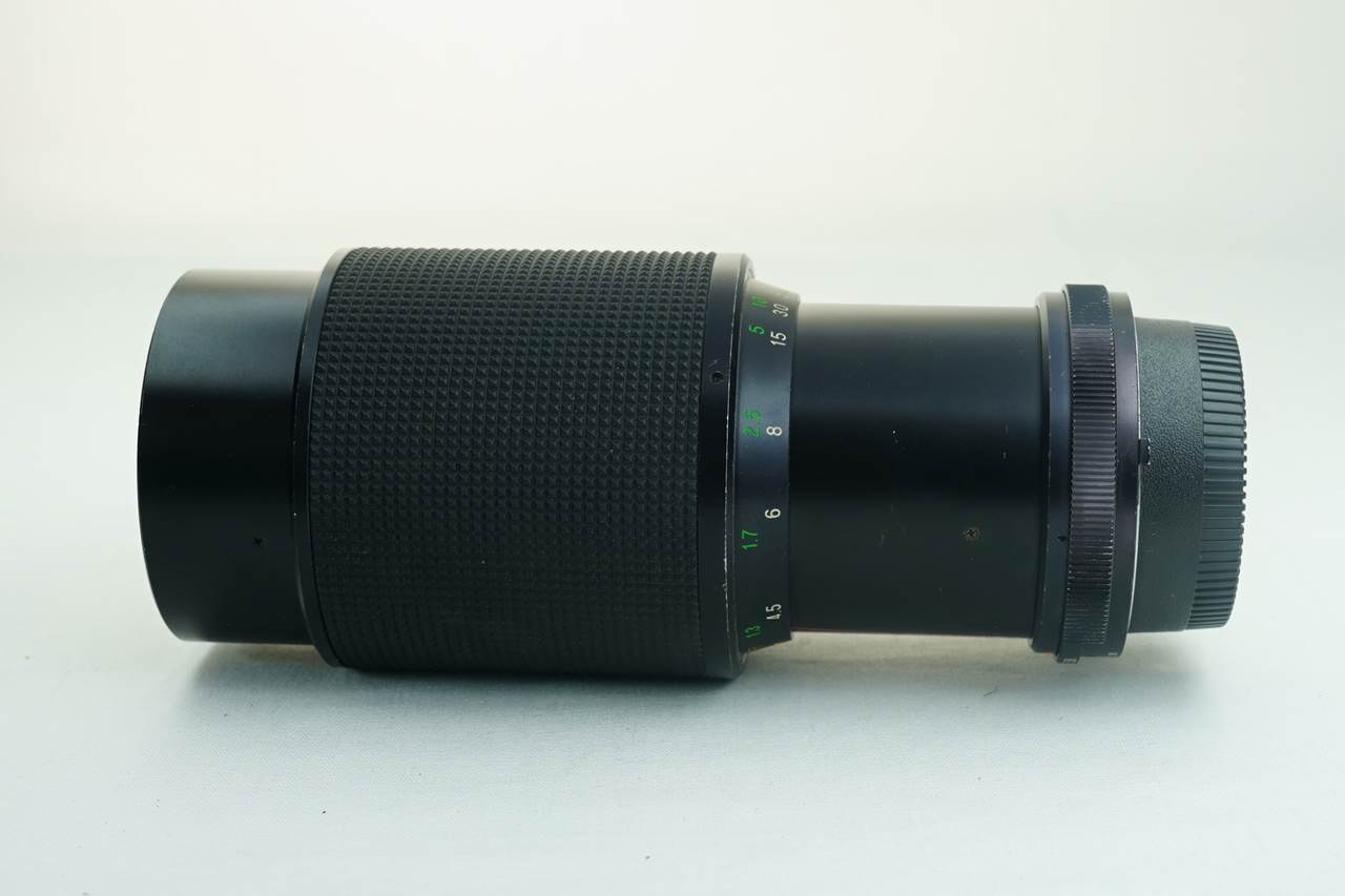 Vivitar VMC