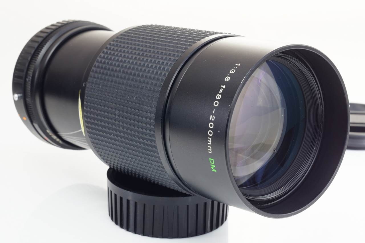 Fuji 80-200mm f3.8
