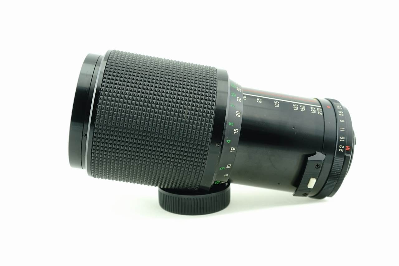 Vivitar VMC