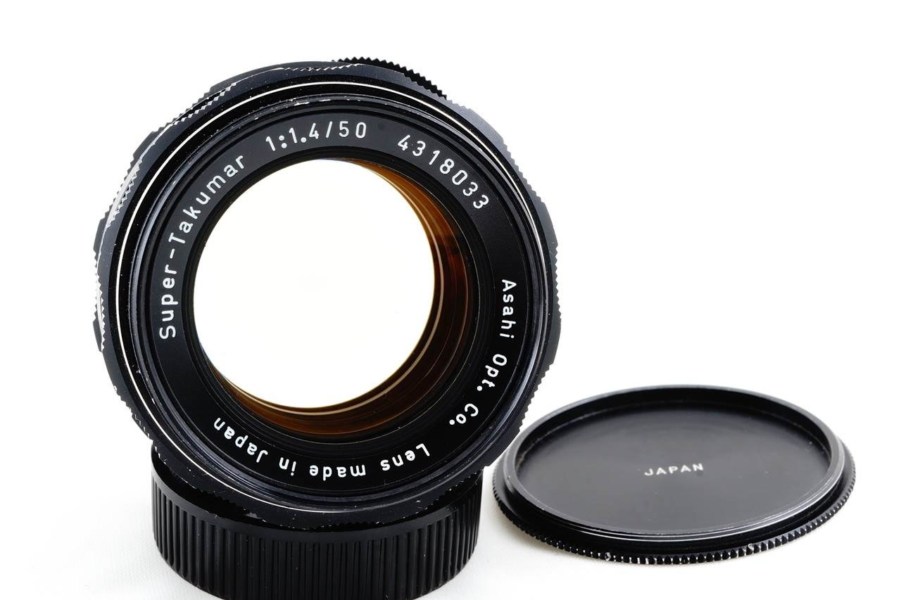 Pentax (Takumar) Takumar 7 Elements