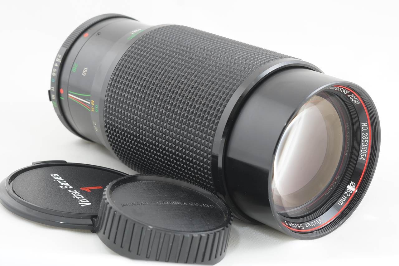 Vivitar Series 1