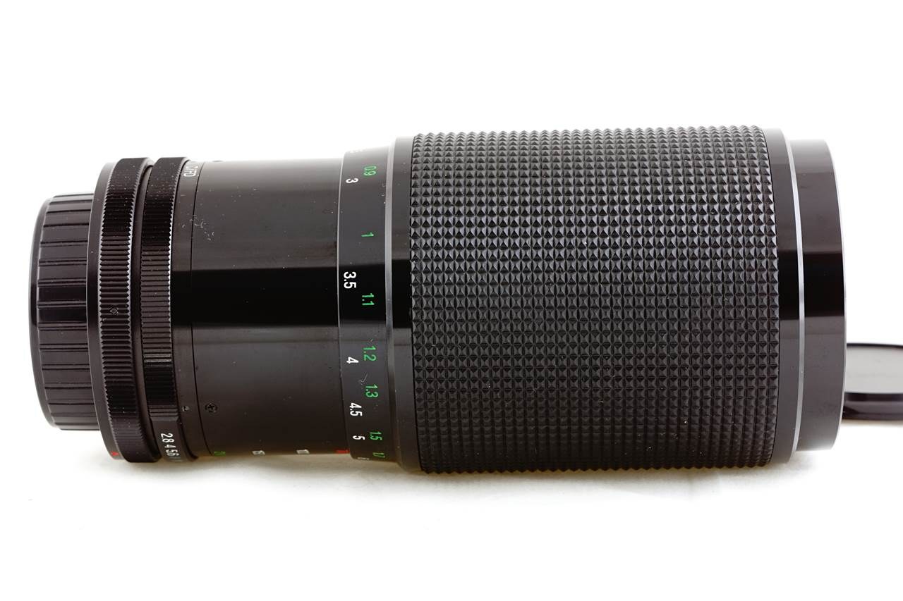 Vivitar Series 1
