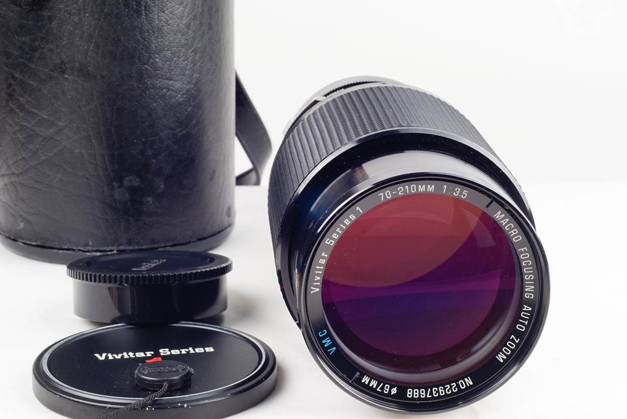 Vivitar VMC