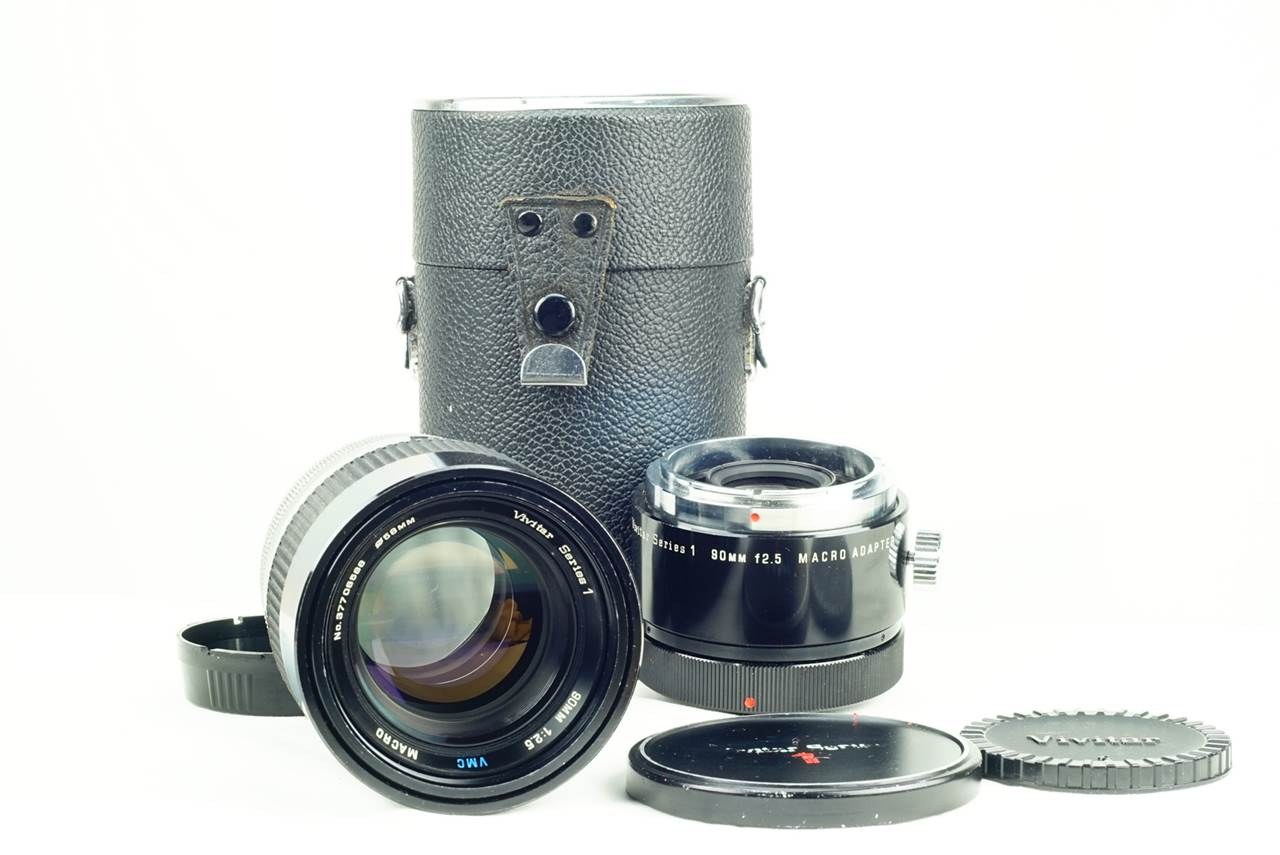 Vivitar Series 1 Macro 90mm f2.8