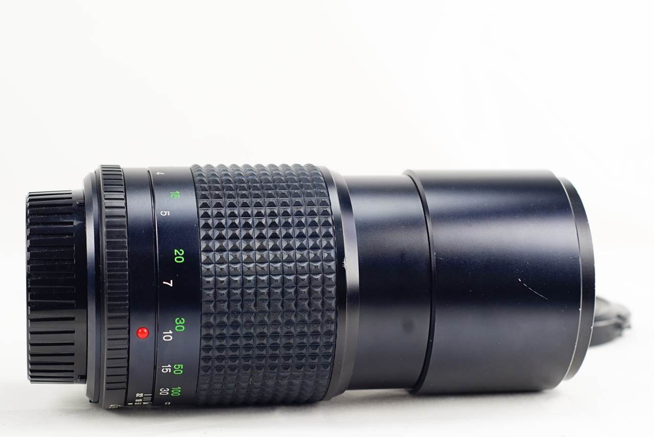 Minolta 200mm f4