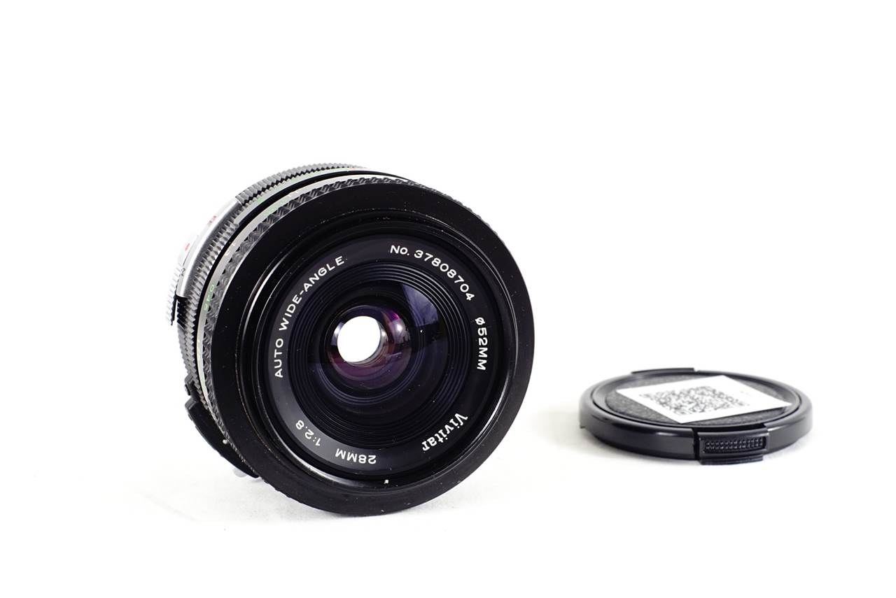 Vivitar Macro 55mm f2.8