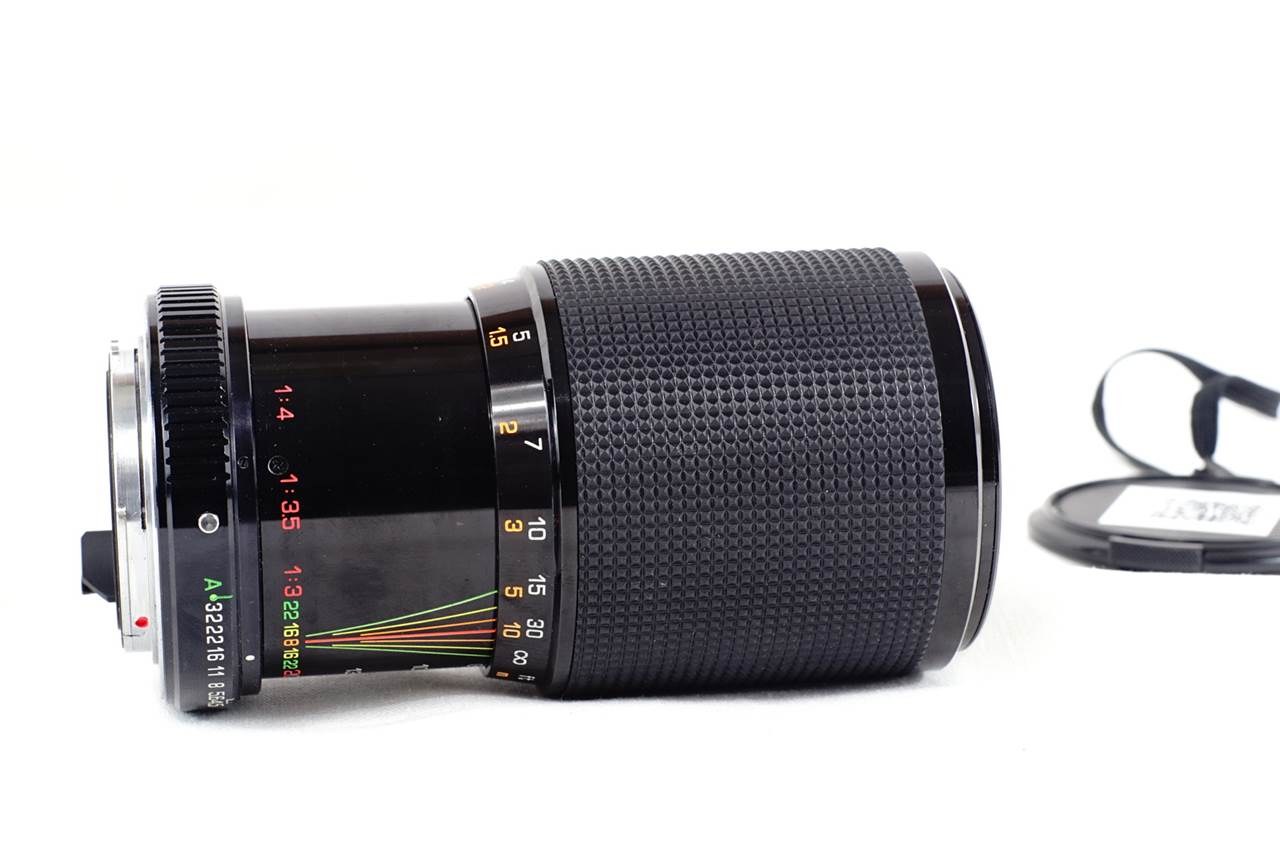 Amprokinon 80-200mm f4.5
