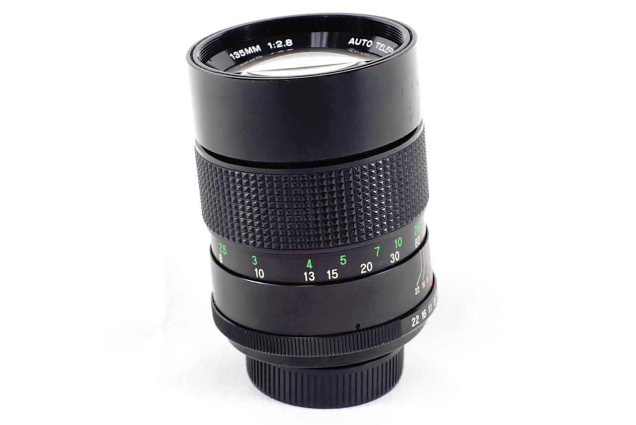 Vivitar 135mm f2.8