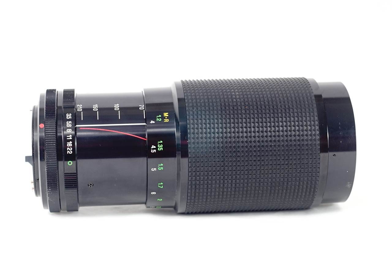 Vivitar Series 1