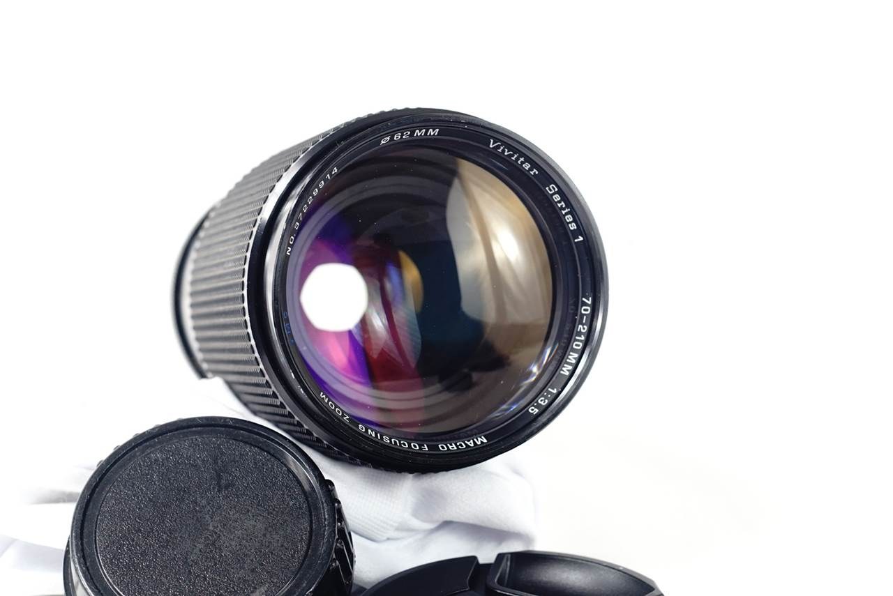 Vivitar VMC