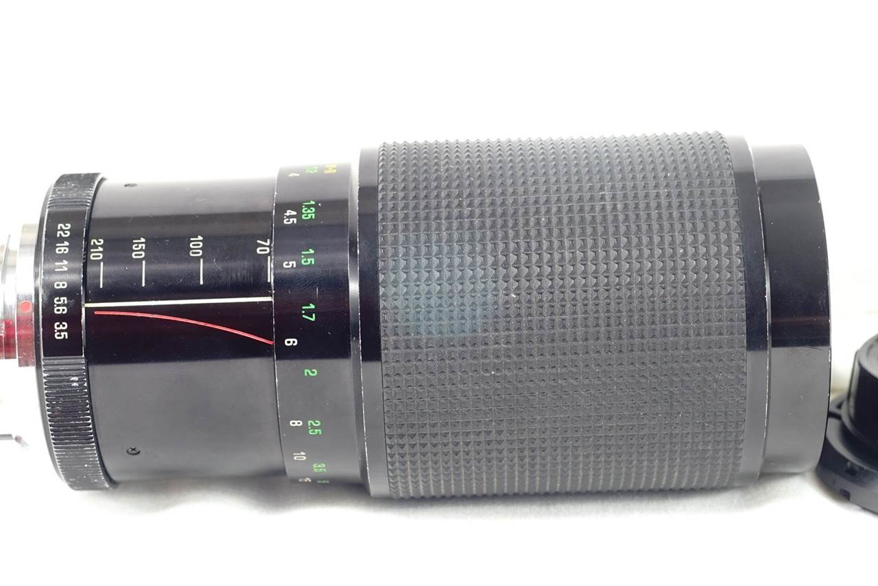 Vivitar VMC