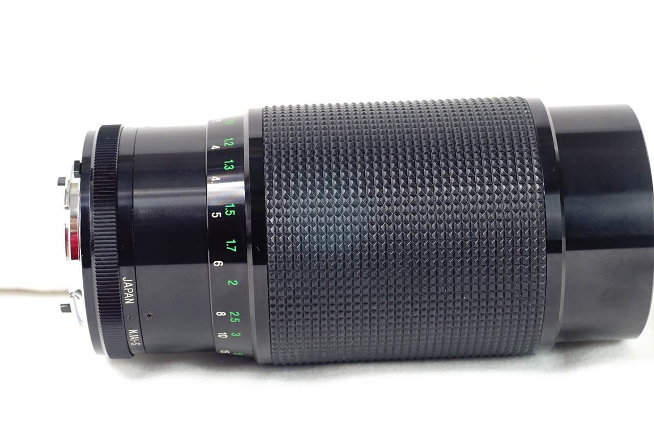 Vivitar Series 1
