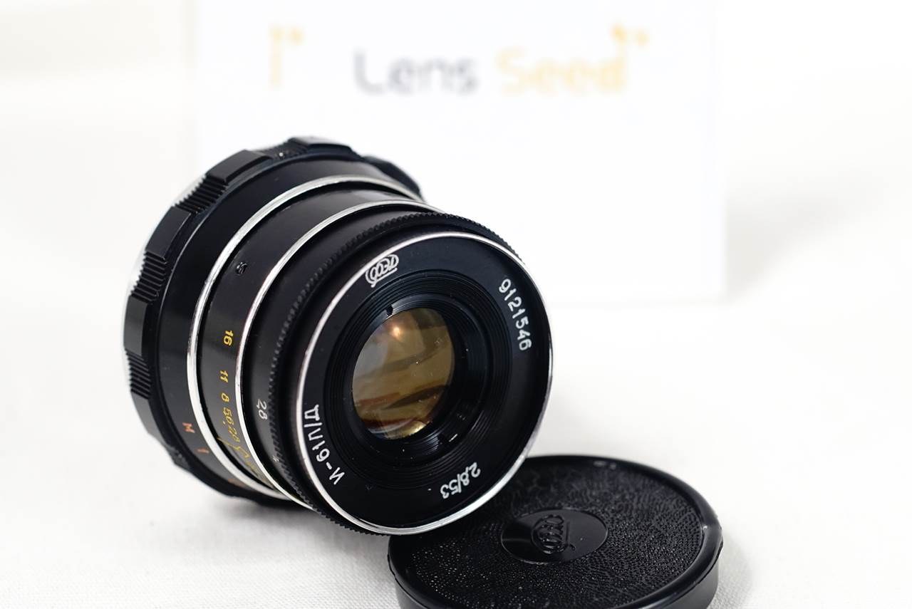 Industra 52mm f2.8