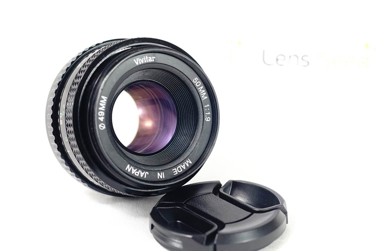 Vivitar 50mm f1.7