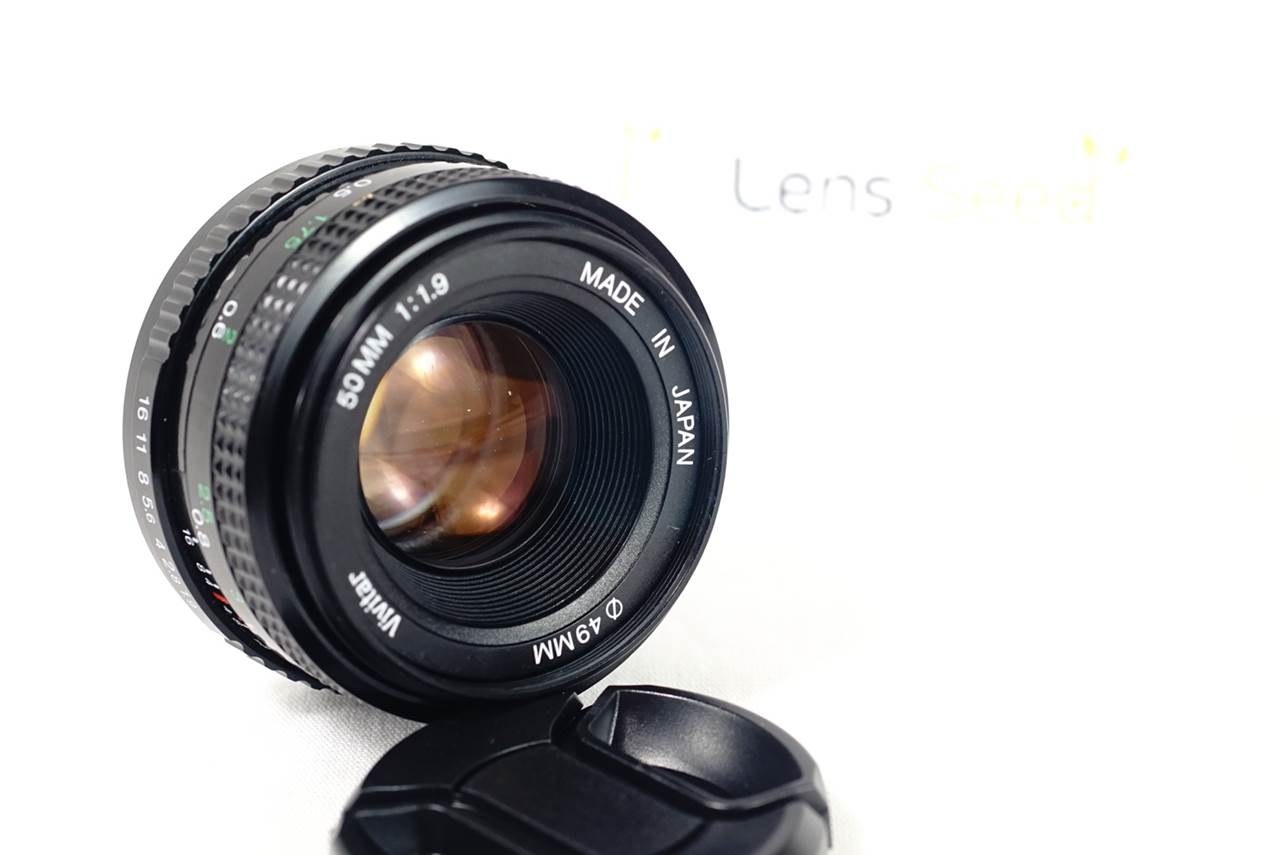 Vivitar 50mm f1.7
