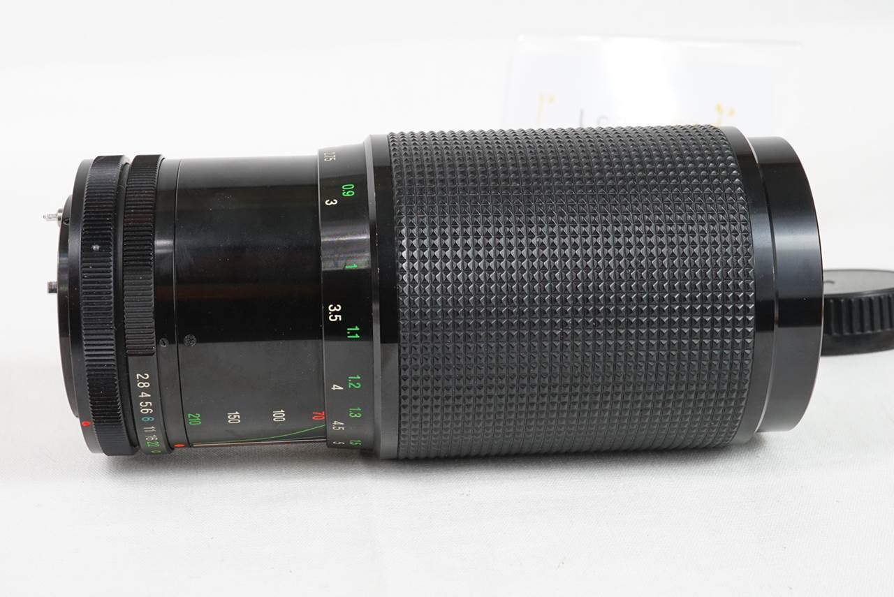 Vivitar VMC