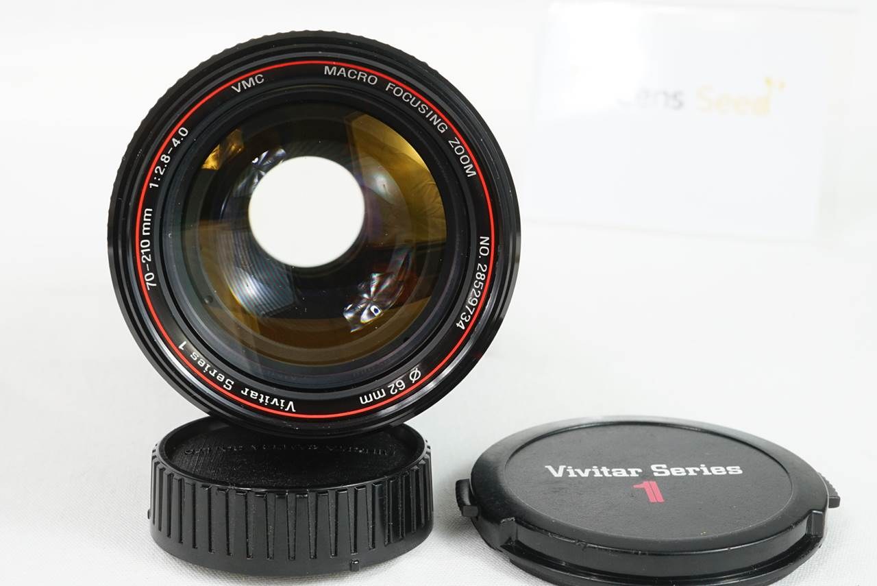 Vivitar VMC
