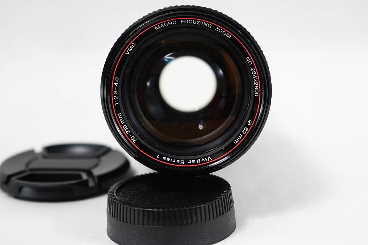 Vivitar Series 1