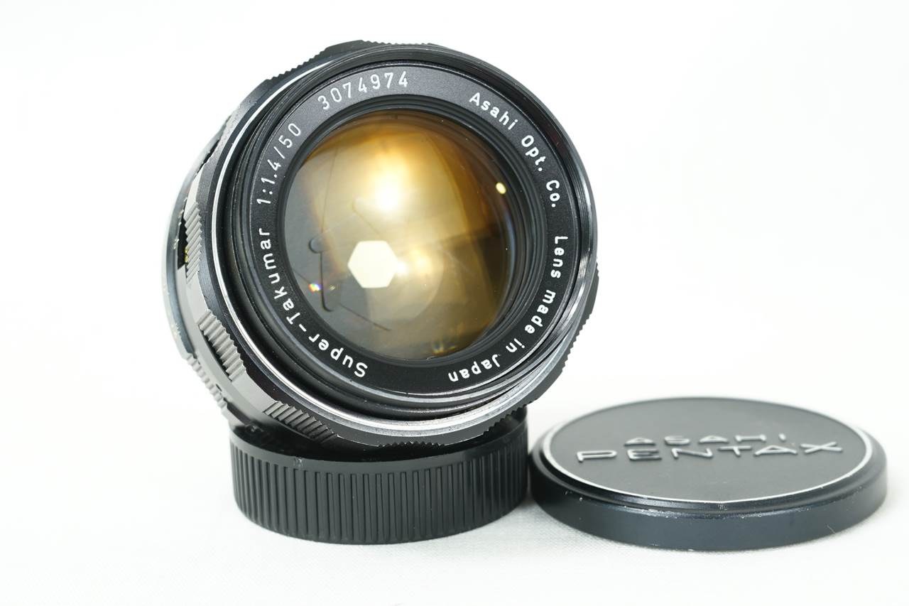 Pentax (Takumar) Takumar 7 Elements