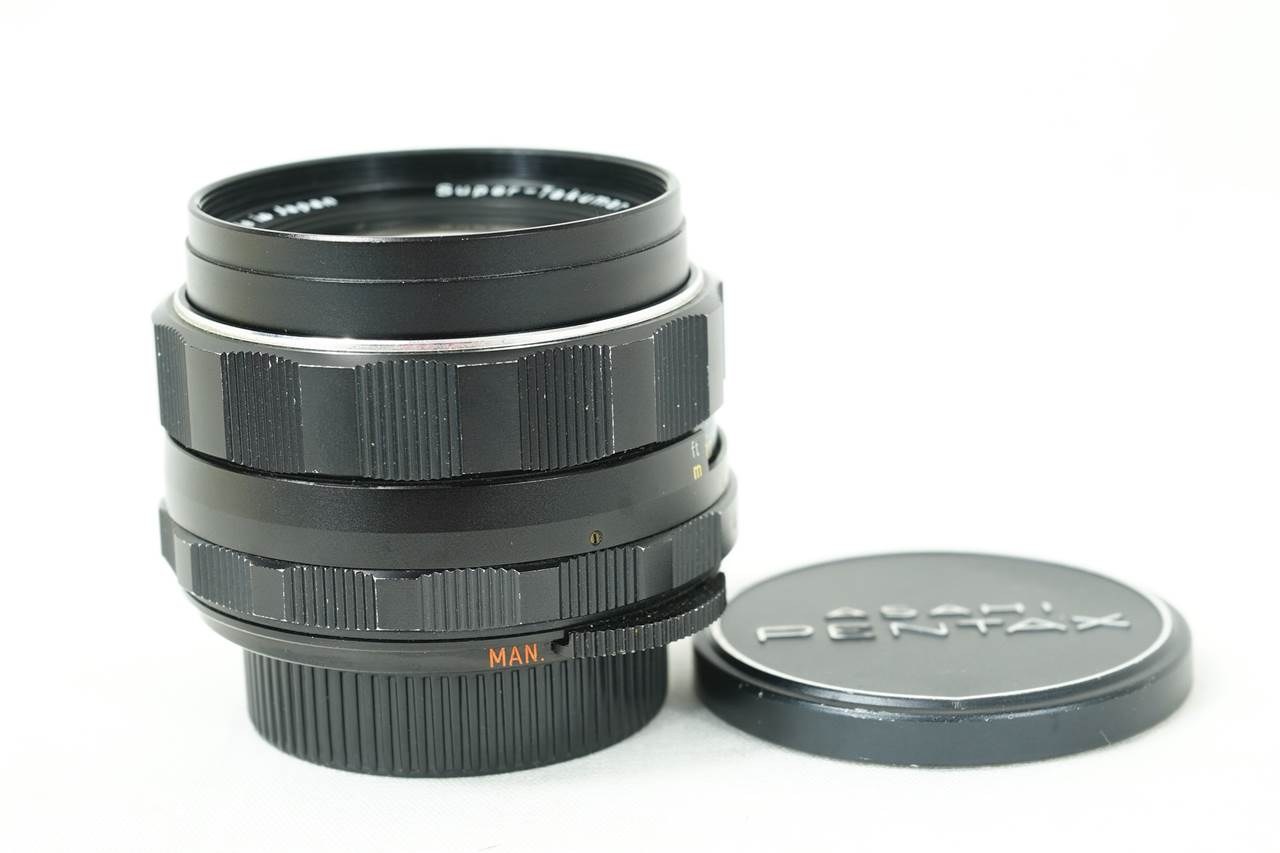 Pentax (Takumar) Takumar 7 Elements